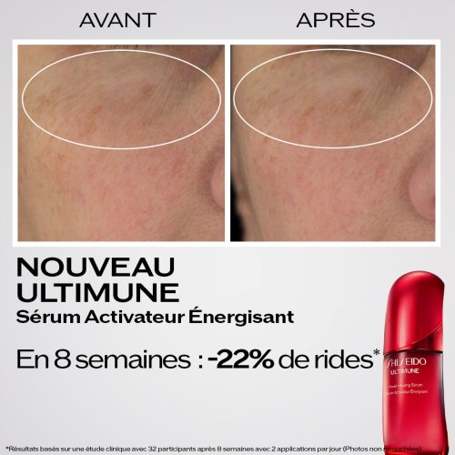 SHISEIDO Ultimune - Energiespendendes Aktivierungsserum SHISEIDO Ultimune - Energiespendendes Aktivierungsserum